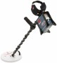 minelab-gpx-4800-k2